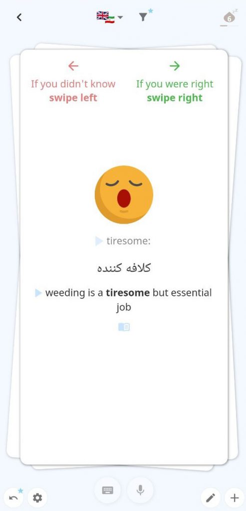 یادگیری لغات در اپلیکیشن Duo Cards با تصویر