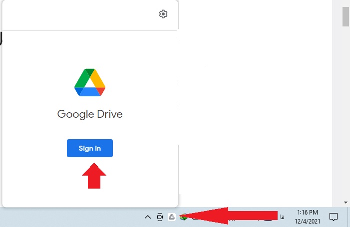 sign in در گوگل درایو نسخه دسک تاپ